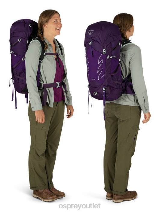 Osprey TEMPEST 40 LIGHT BACKPACKING | HIKING | MULTI-SPORT Backpack Women VIOLAC PURPLE PTFP35