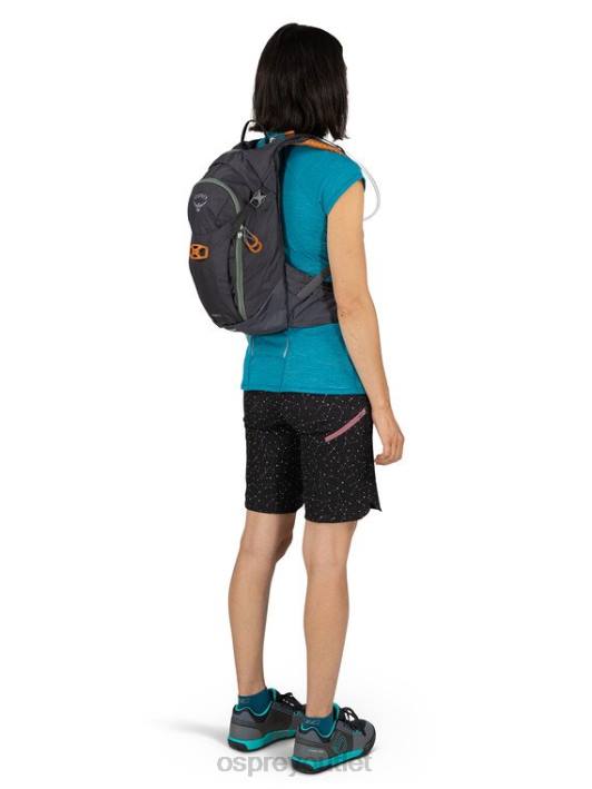 Osprey SALIDA 12 BIKING Backpack Unisex SPACE TRAVEL GREY PTFP153