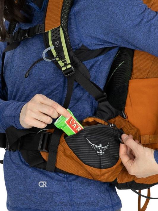 Osprey UNLTD ANTIGRAVITY 32 HIKING Backpack Women TOFFEE ORANGE PTFP247