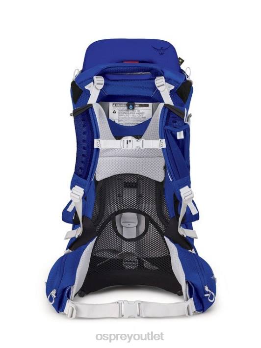 Osprey POCO PLUS CHILD CARRIER Backpack Unisex BLUE SKY PTFP482