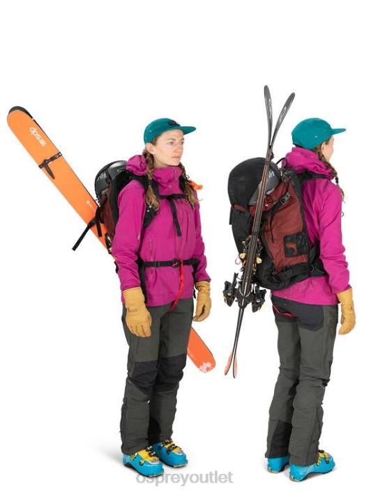 Osprey SOPRIS PRO 30 BACKCOUNTRY SKIING/SNOWBOARDING Backpack Women RED MOUNTAIN PTFP461